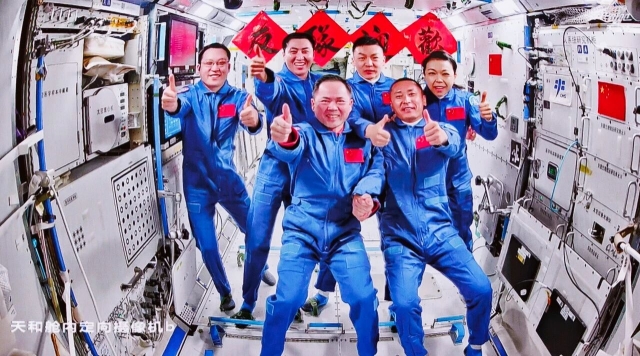 天宫空间站：中国太空家园